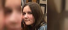 В Воронеже пропала 12-летняя Полина Ананьева