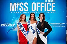 Три нижегородки прошли в полуфинал конкурса «Мисс офис»