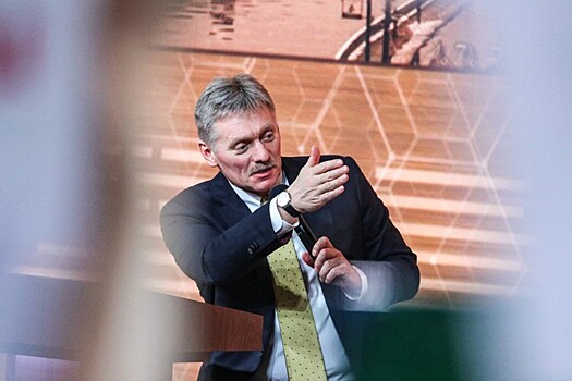 Песков: у РФ есть «подушка безопасности» для исполнения соцобязательств