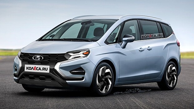 Современный перспективный минивэн Лада Надежда