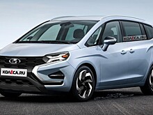 Современный перспективный минивэн Лада Надежда