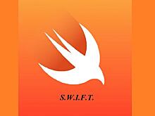 Чем Россия заменит SWIFT