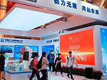 Китайская CNNC заключила соглашение с Росатомом