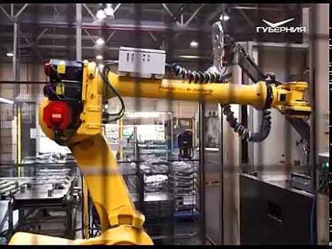 Самарская область получила нового мощного партнёра