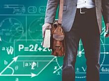 Качество образования на Дону сомнительное?