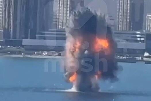 Взрыв дрона ВСУ стоимостью 23 миллиона рублей у берегов Новороссийска сняли на видео