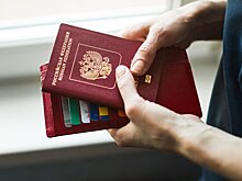Эксперт рассказал, в каких случаях загранпаспорт могут признать недействительным