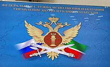 В СИЗО Татарстана находятся 220 человек сверх лимита