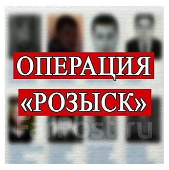 В Кирове задержали беглого осужденного