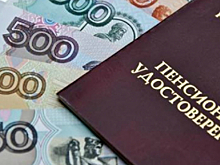 Власти РФ отвергли проект по снижению возраста выплаты надбавок к пенсии