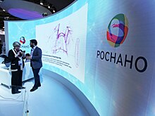 В РТУ МИРЭА сообщили о перспективах развития нанотехнологий в России