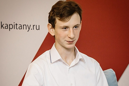 Какие перспективы в бизнесе у школьников в России