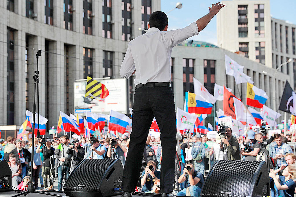 В России изменят правила проведения митингов