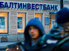 Совет директоров Балтинвестбанка приостановил полномочия Константина Яковлева