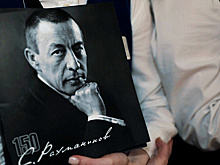 В Москве состоялся концерт в честь 150-летия великого русского композитора Сергея Рахманинова