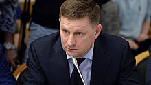 Новый губернатор Хабаровского края вступит в должность через неделю