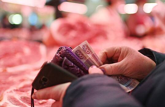 Россияне стали еще больше экономить