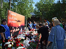 Родственникам погибших в катастрофе Ан-24 под Тындой начали выдавать тела