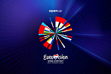 Организаторы "Евровидения" назвали условия участия в конкурсе в 2021 году