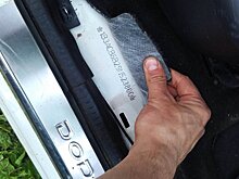 Как продать машину с поврежденным VIN-номером