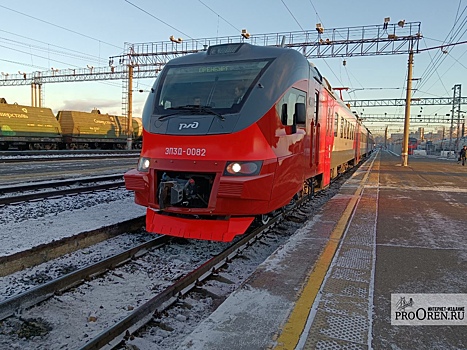 В связи с 8 Марта назначили дополнительные пригородные поезда на маршруте Оренбург-Бузулук