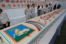 Более 1,5 тыс человек попробовали юбилейный торт в Одинцове