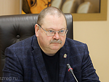 Мельниченко сообщил о новом назначении в министерстве ЖКХ региона