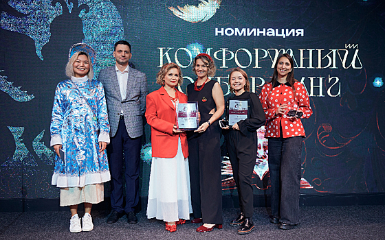 Проект адаптации сотрудников «Электрорешения» получил премию InterComm