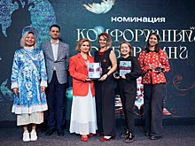 Проект адаптации сотрудников «Электрорешения» получил премию InterComm