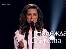 Участница 9 сезона шоу «Голос» выступит в Красноярске