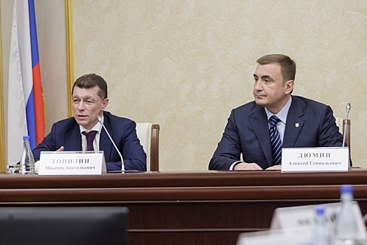 Тульская область станет пилотной для проектов повышения качества соцуслуг