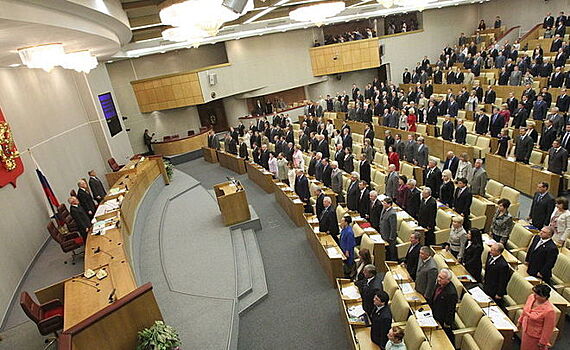 Госдума отклонила запрос о проверке причин увеличения премий руководителей «Роснефти» и «Газпрома»
