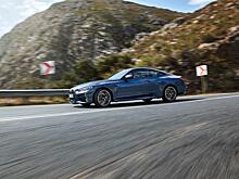 Раскрыта вся информация о новом BMW 4