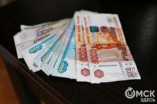 Александр Пушной не дал омичке выиграть 100 тысяч рублей