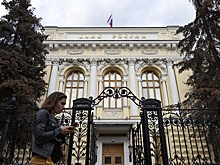 ЦБ прокомментировал сообщения о выпуске десятитысячной купюры