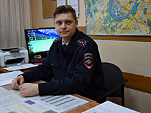 20 лет на страже безопасности