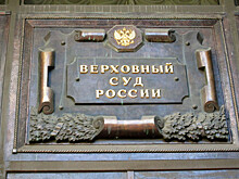 Суд смягчил приговор ростовским студентам, осужденным по делу о массовых беспорядках
