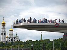 Парящий мост станет центром йоги