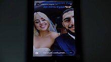 В сети появились первые кадры со свадьбы борца Миграна Арутюняна