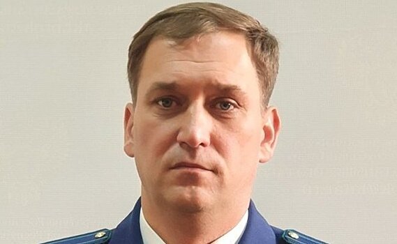 Генпрокурор РФ назначил прокурора Актанышского района