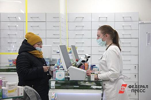 Денис Проценко призвал усилить контроль за продажей антибиотиков без рецепта
