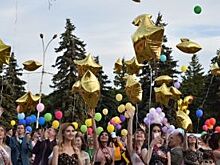 Стали известны даты последнего звонка и выпускного бала в Липецке