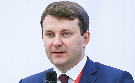 Орешкин поддержал мегапроект на триллионы