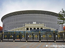 Екатеринбургский Водоканал потерял миллионы рублей на ЧМ-2018