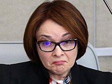 ЦБ завладел двумя банками