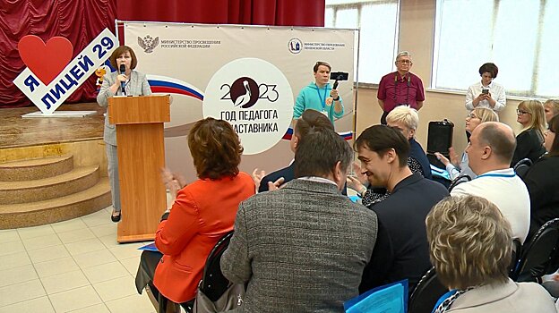 В Пензе 15 педагогов претендуют на звание лучшего в профессии