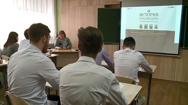 В Пензе студенты показали знания об истории предпринимательства