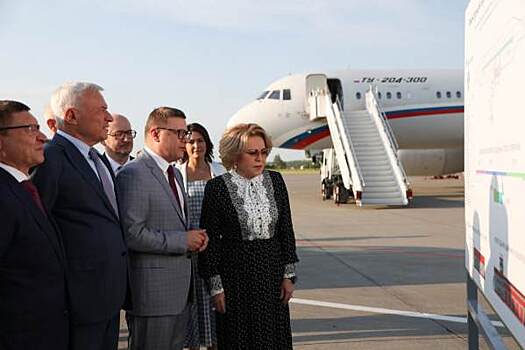 Спикер СФ Матвиенко прилетела в Магнитогорск на праздник металлургов