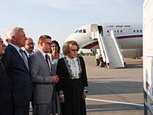 Спикер СФ Матвиенко прилетела в Магнитогорск на праздник металлургов