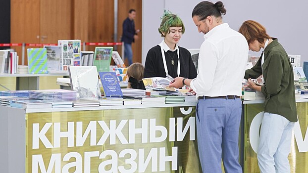 В России возрос интерес к книгам о спортивных достижениях